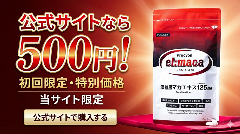 �v���L�I���G�[���}�J,�̔��X